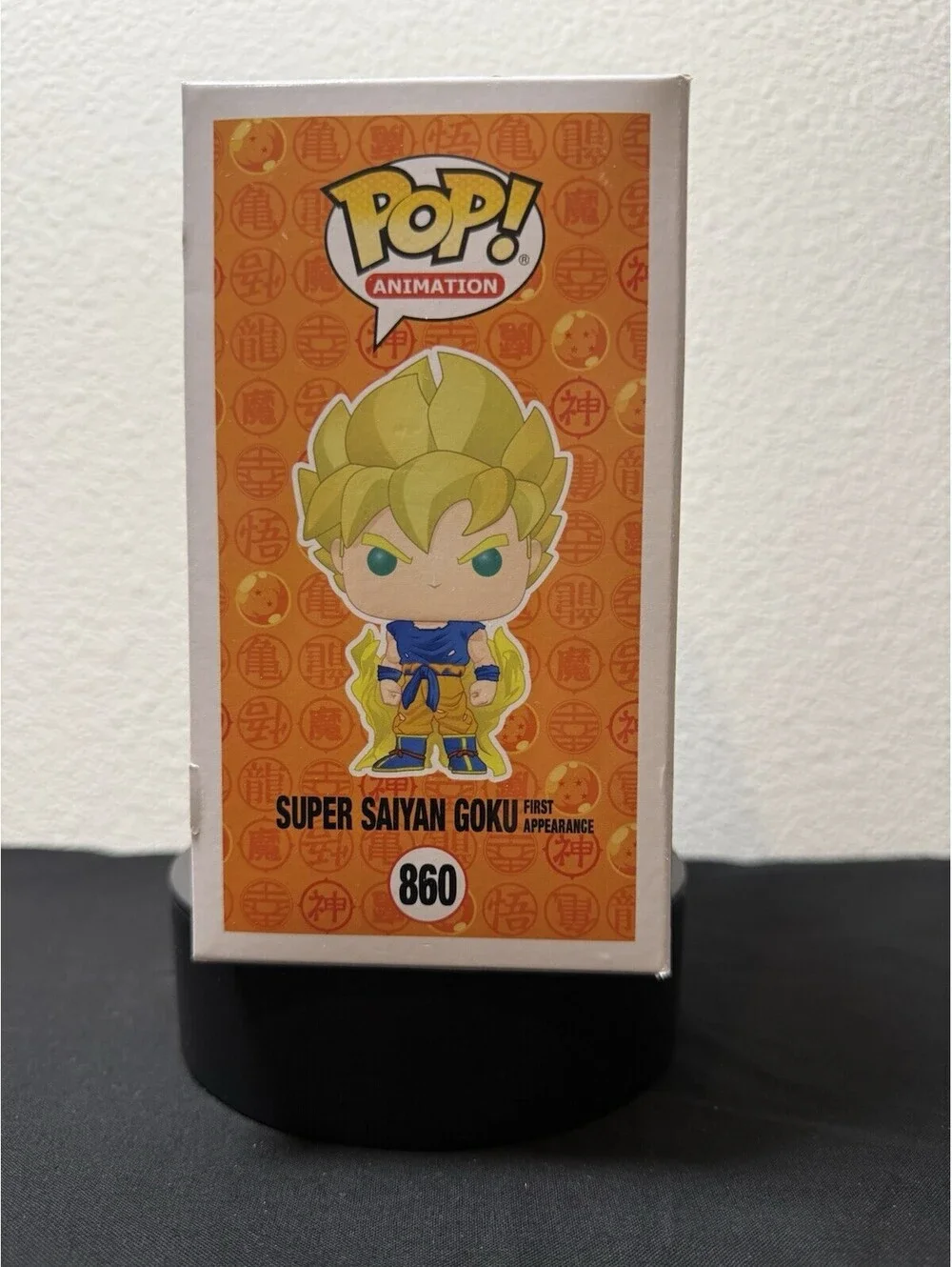 Funko Pop! Super Saiyan Goku #860, Dragon Ball Z DBZ First Appearance, Animation